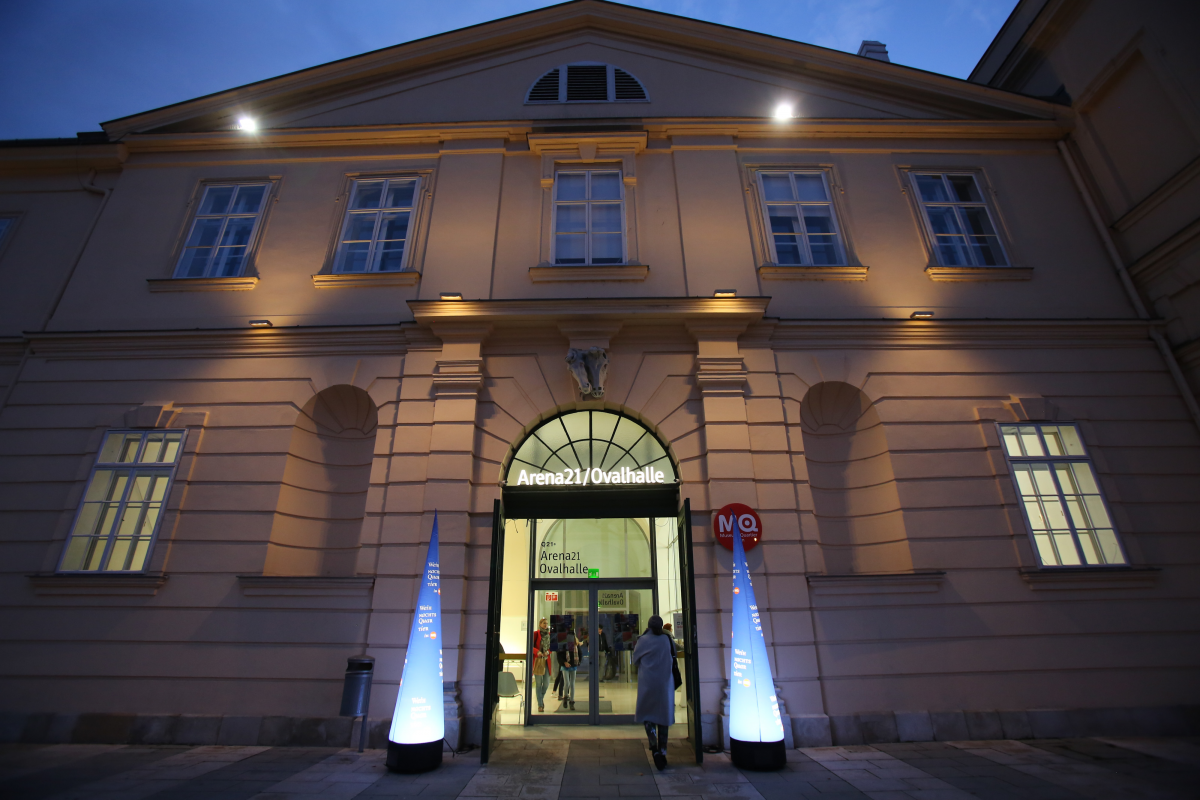 MQ Weihnachtsquartier